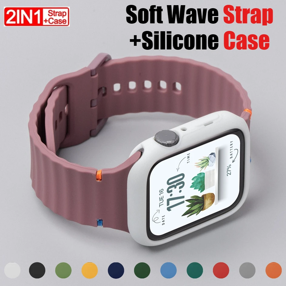 Weiches Wellenarmband + Silikonhülle für Apple Watch Ultra 3/2 49mm S11 10 9 8 7 SE3 Sportarmband + Hülle für iWatch 40 38 41 44 45 46mm