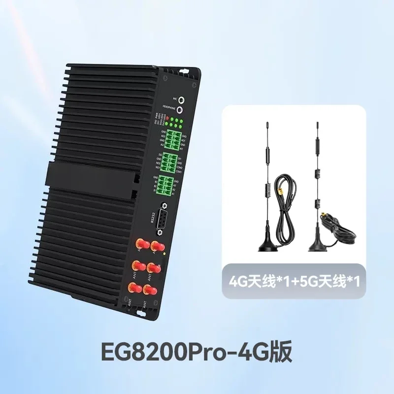 4G Industrial IoT Gateway Communication Module with Edge Computing for PLC Remote Debugging & Local Configuration