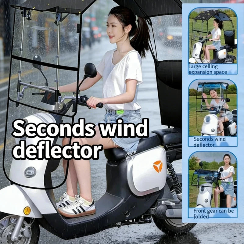 

New Detachable Folding Electric Bike Canopy Windshield Motorcycle Sun Umbrella outdoor umbrella scooter rain cover