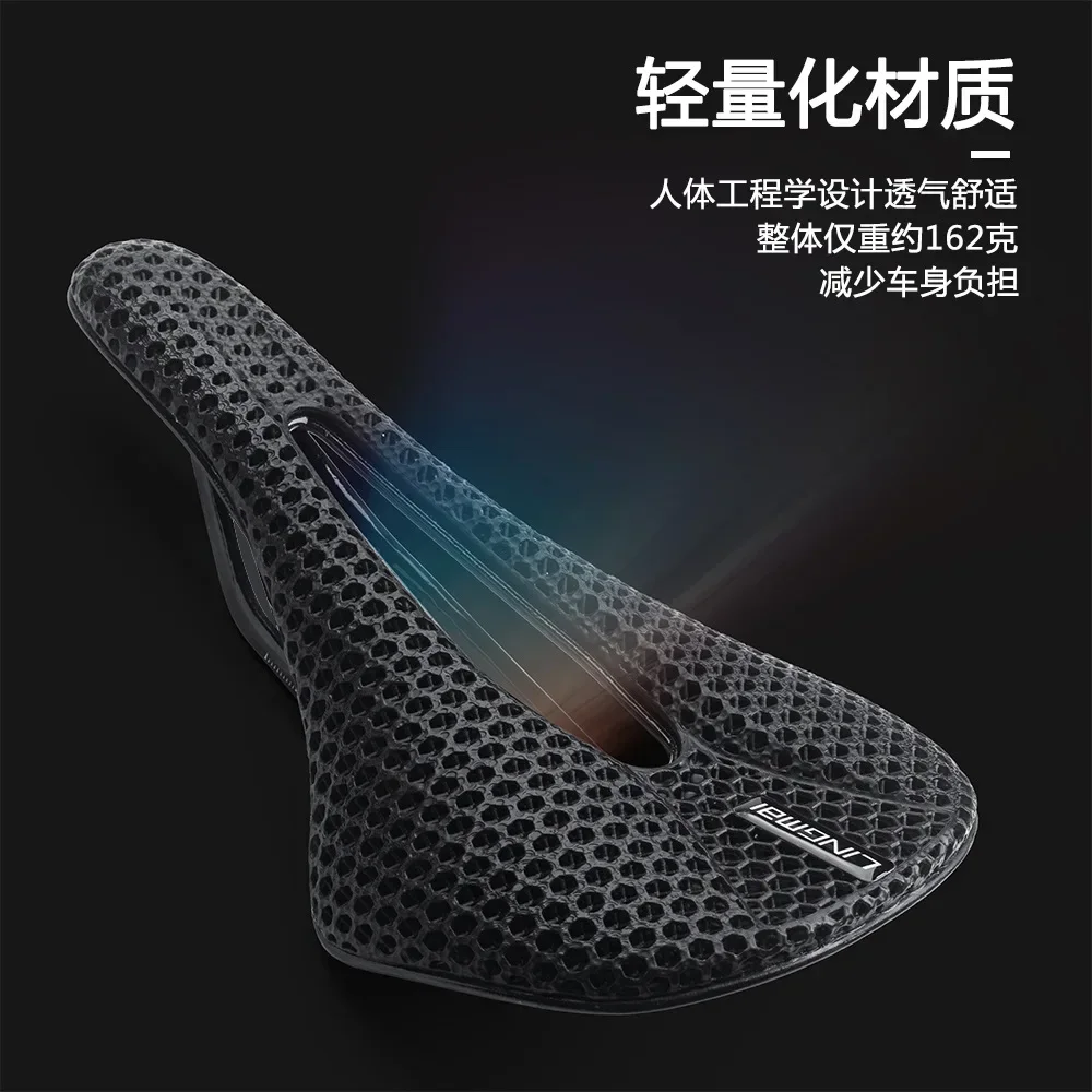 Bicycle Seat Cushion 3D Printed Seat Cushion Road Mountain Bike Hollow Carbon Fiber Comfortable Riding Saddle