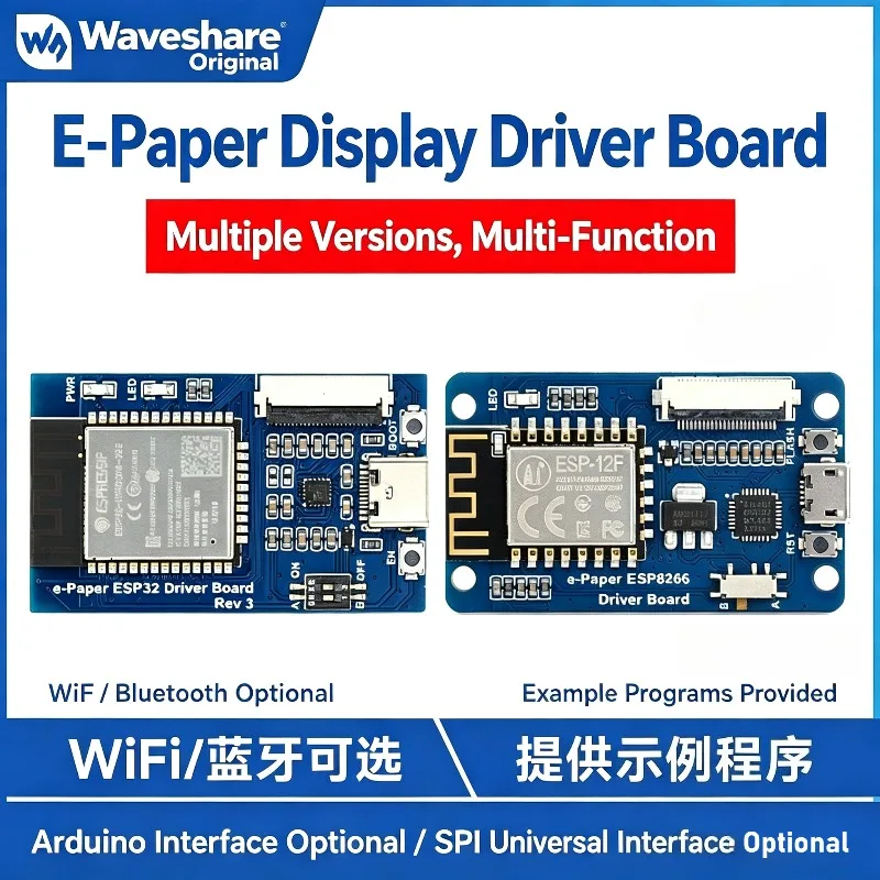 Waveshare e-paper SPI driver board, supporting ESP32, ESP8266, WIFI, Bluetooth and other driving methods