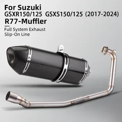 Motorcycle Full System Exhaust Modify For Suzuki GSXR150 GSXS150 GSXS125 GSXR125 2017-2024 Front Pipe R77 Muffler with DB Killer
