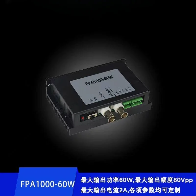 FPA1000/FPA2000 AC/DC Power Amplifier/DC Power Amplifier/Driving Coil PZT/Oscillator