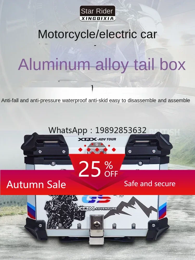 

suitable for dl250 motorcycle three boxes gw250 aluminum alloy side box tail box DL150 trunk