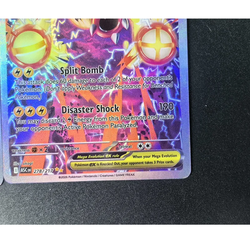 pokemon eelektross card Eelektross [Master Ball] #32 Prices | Pokemon Black Bolt