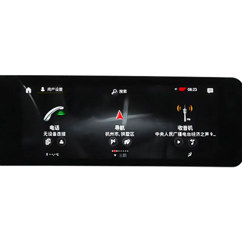 For Mercedes Benz CLA GLA H247 200 250 260 2019-2022 Car GPS Navigation LCD Screen Tempered Glass  Protective Film Accessories