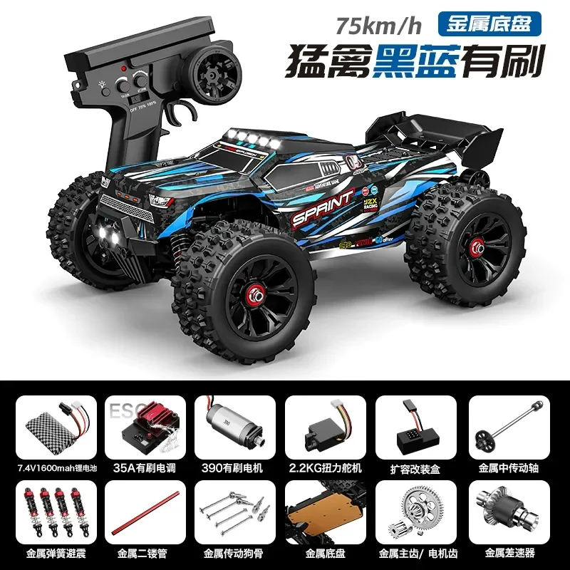 

Adult High-Speed Brushless RC Car 4WD Off-Road Climbing Big Foot Alloy Racing Toy Remote Control Drift Vehicle for Boys