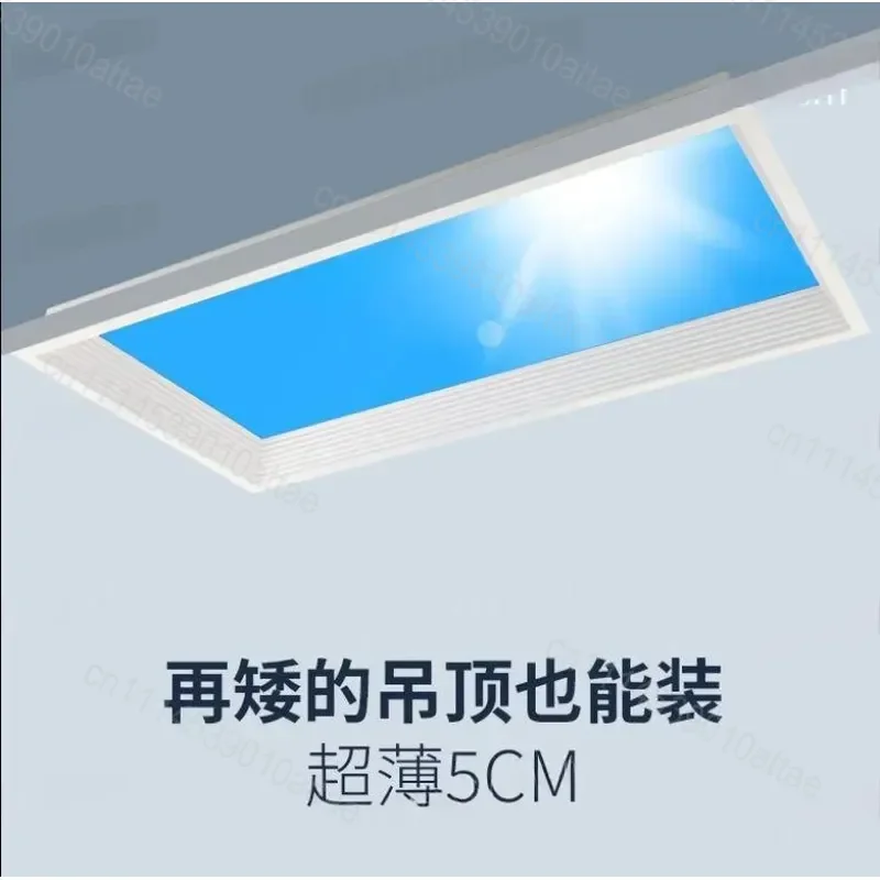 Blue Sky Light Ceiling Lamp for Bathroom Indoor Decor Panel Kids Room Kitchen Natural Lighting Surface Mount Chandelier