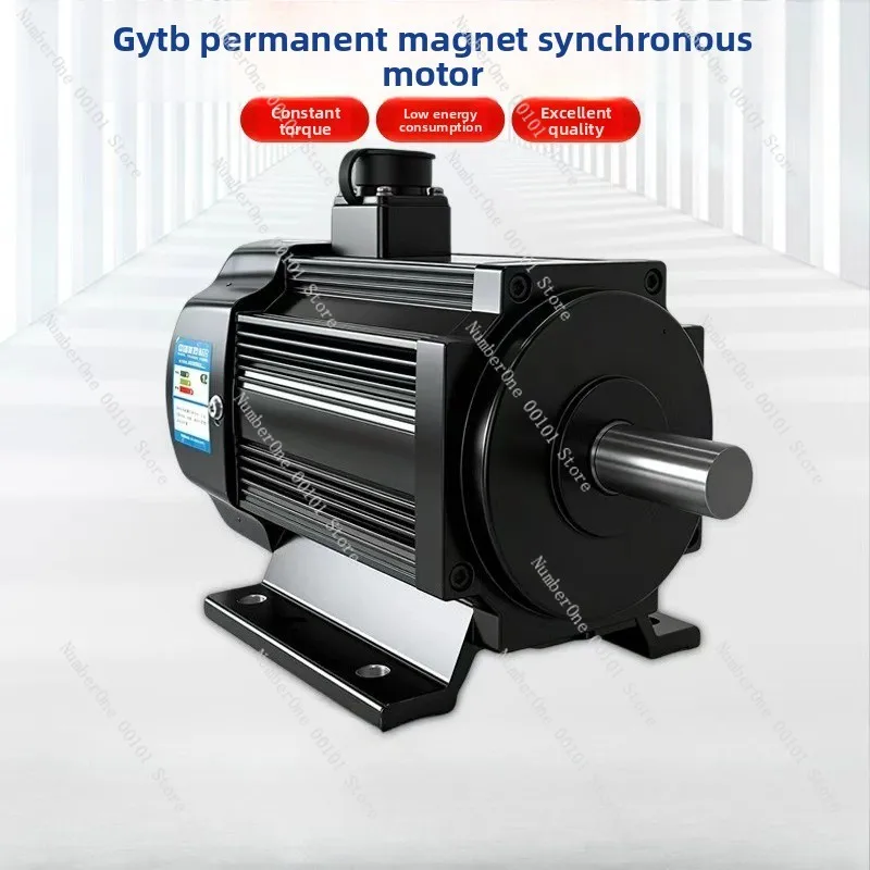 Permanent Magnet Synchronous Frequency Conversion Electric Motor High Speed Full Frequency Mechanical AC Motor