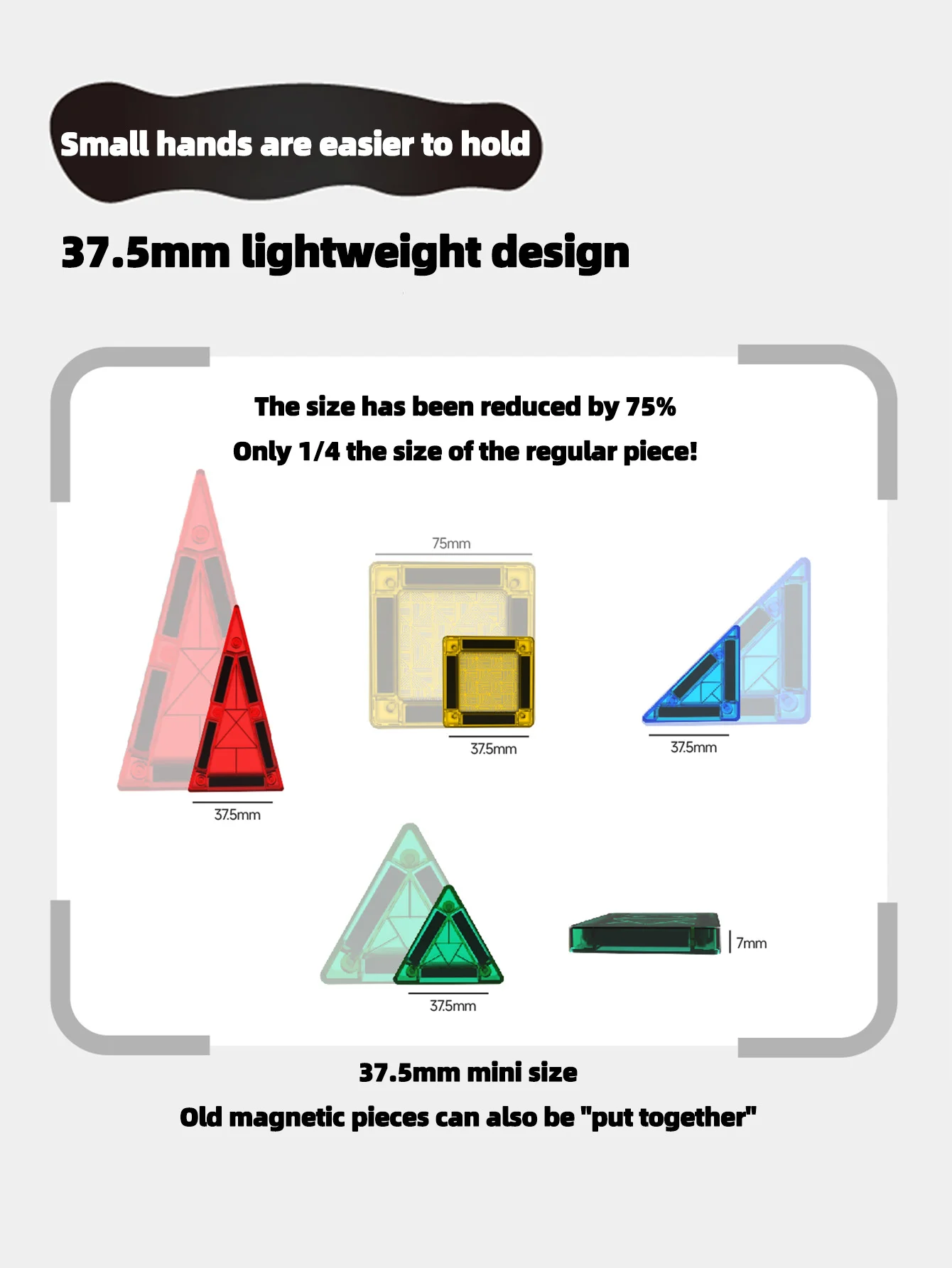 مكعبات بناء مغناطيسية للأطفال مكونة من 56 قطعة (صندوق حديد)، طوب مغناطيسي محمول للاستخدام الخارجي، مثالية لهدايا أعياد الميلاد والكريسماس