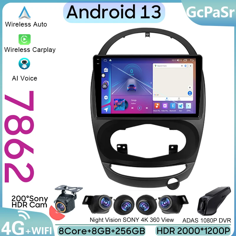 

Android Auto For Chery Riich M1 Riich M5 Riich X1 Xcross IndiS S18 Beat DR 2009 - 2016 Car Multimedia Video Player Navigation BT