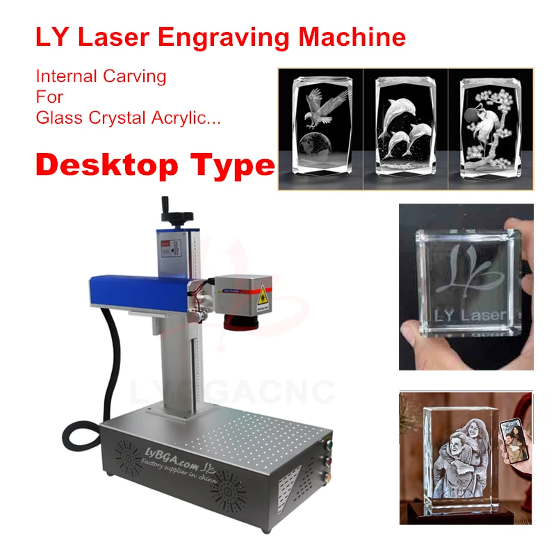 10W 3D Internal UV Laser Marking Machine 5W Glass Laser Engraving Machine For Universal Stuff
