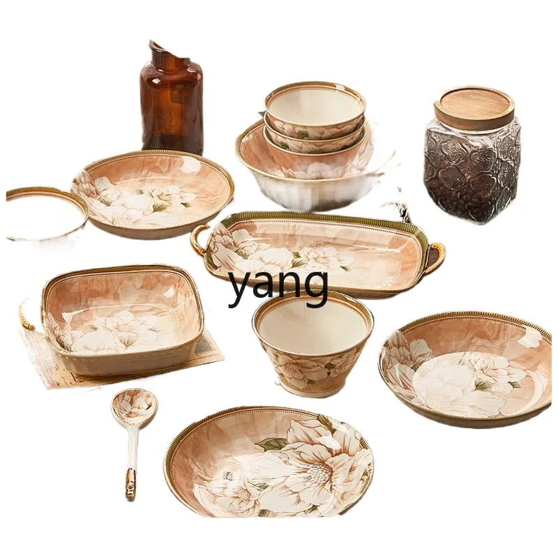 Zl Dish Set Househo…
