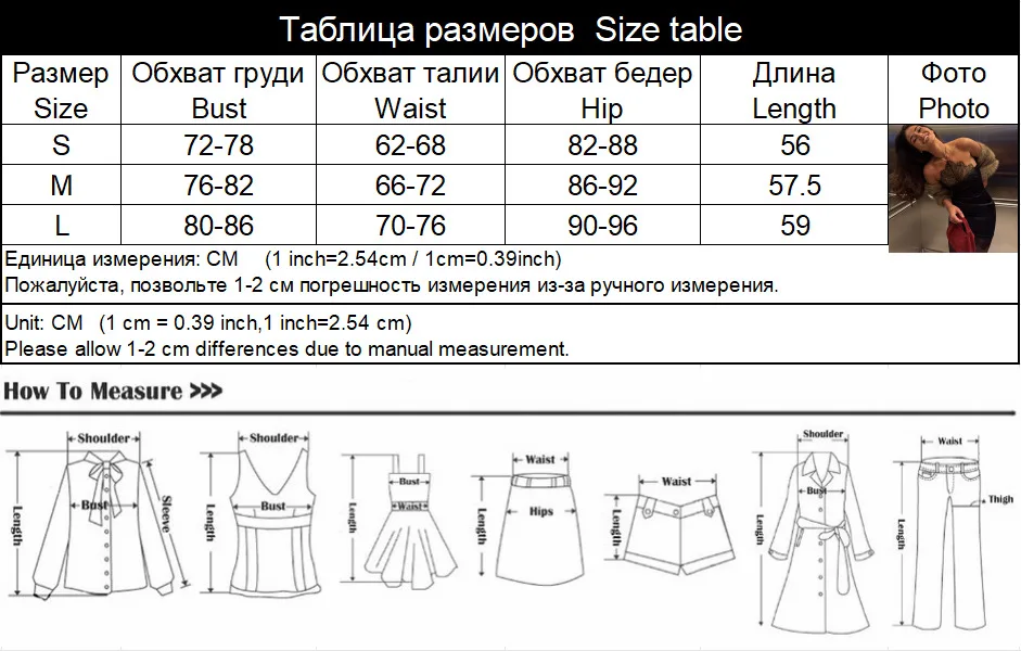 CNYISHE Halter Lace Patchwork Sleeveless Backless Party Sexy Club Outfits Women Dresses Sheath Fashion Fitness Female Bodycon