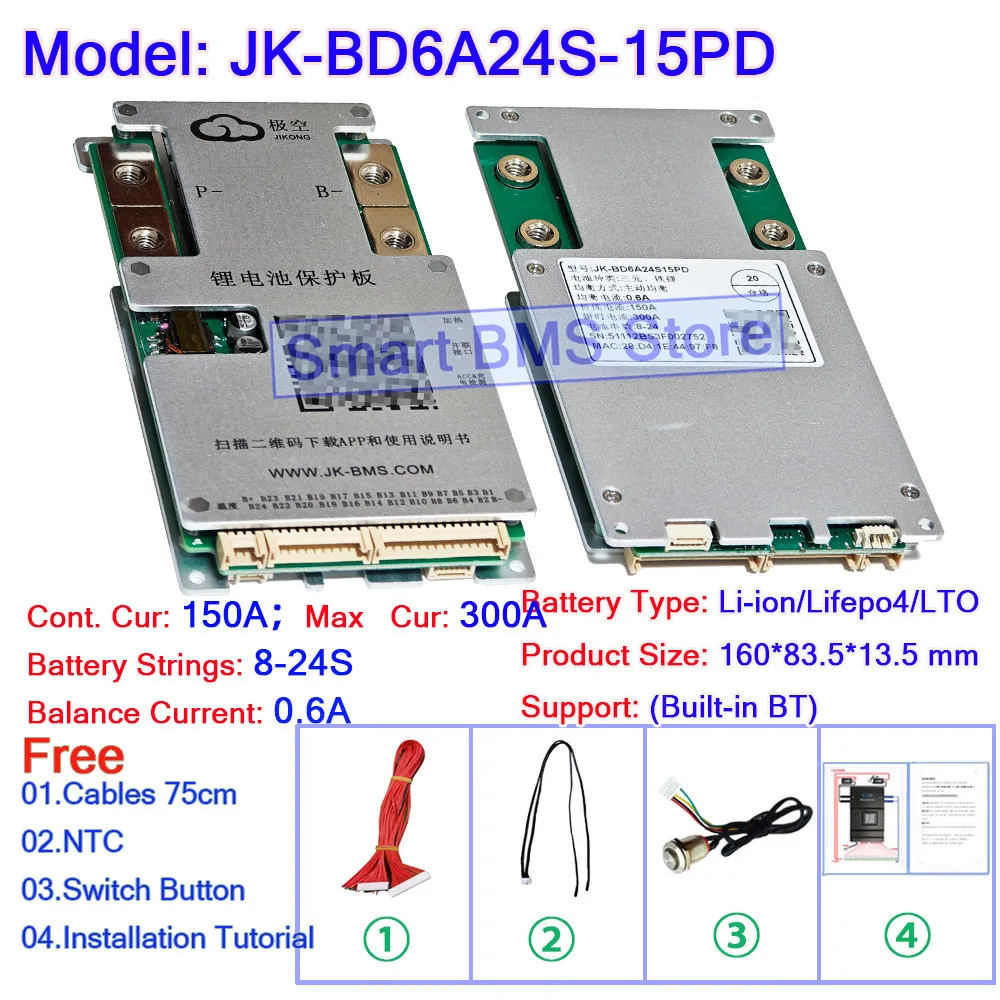 2025 Latest Jkbms 150a 0.6a White Version Jikong 8s 13s 16s 17s 20s 24s JK BD6A24S15PD Smart Jk Bms Lifepo4 Peak 300a Within BT