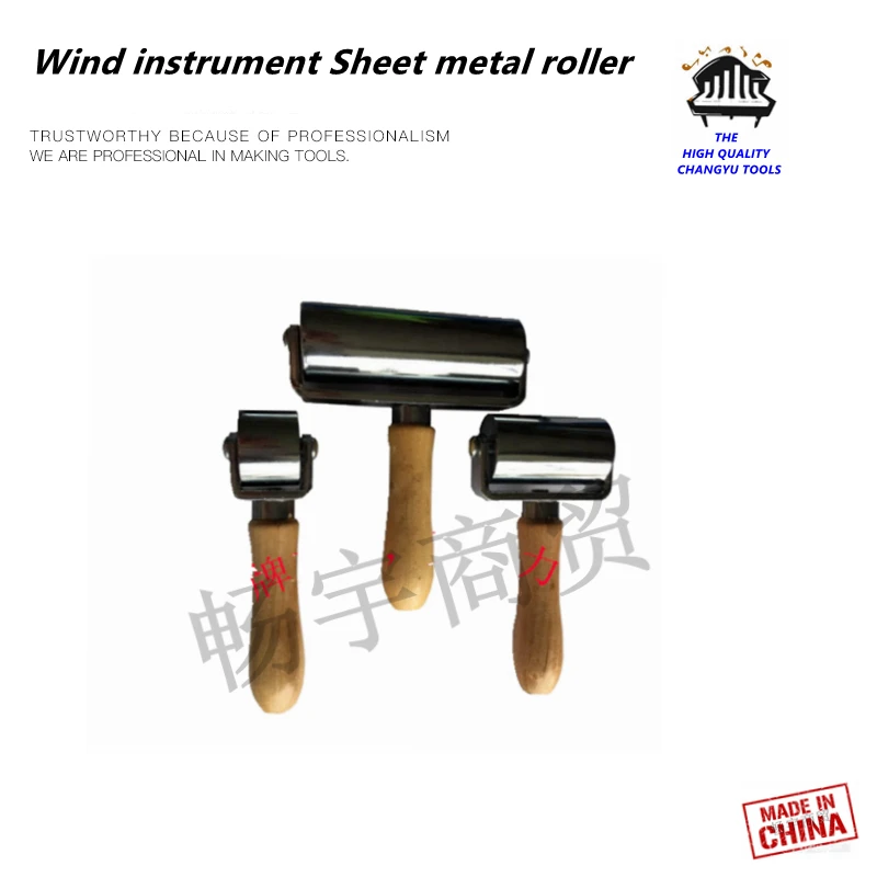 

Wind instrument Sheet metal roller repair tools Saxophone Tuba Trombone Flute Trumpet tube Dent Deformation repair tool