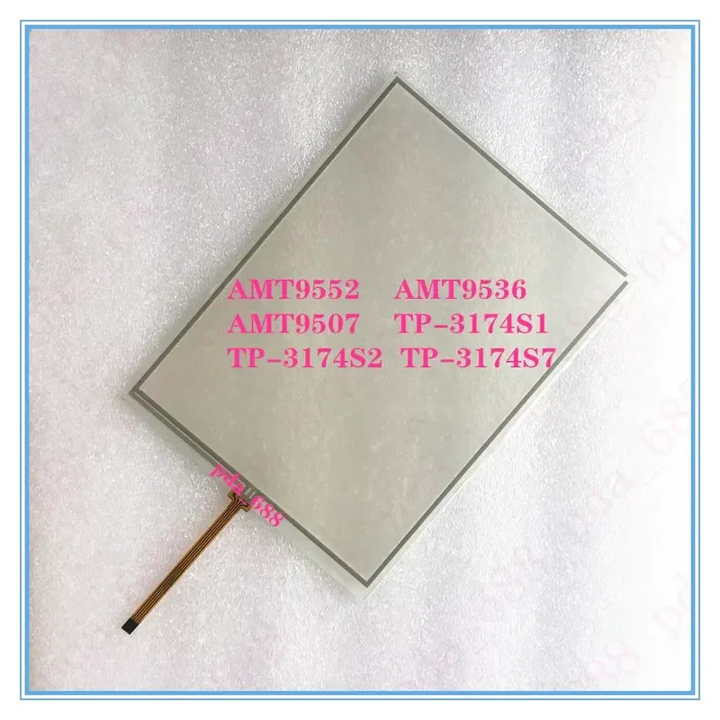 For AMT9552 8.4 Inch Touch Glass Panel Industrial Grade Wide Temperature Durable 4 Wire Resistive External Size 189x141mm