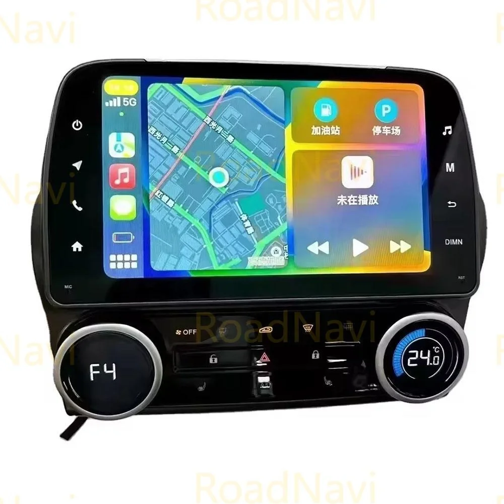 OEM Car DVD Player For Chevrolet Camaro 2010-2015 Stereo Radio Gps Navigation Carplay 4G 360