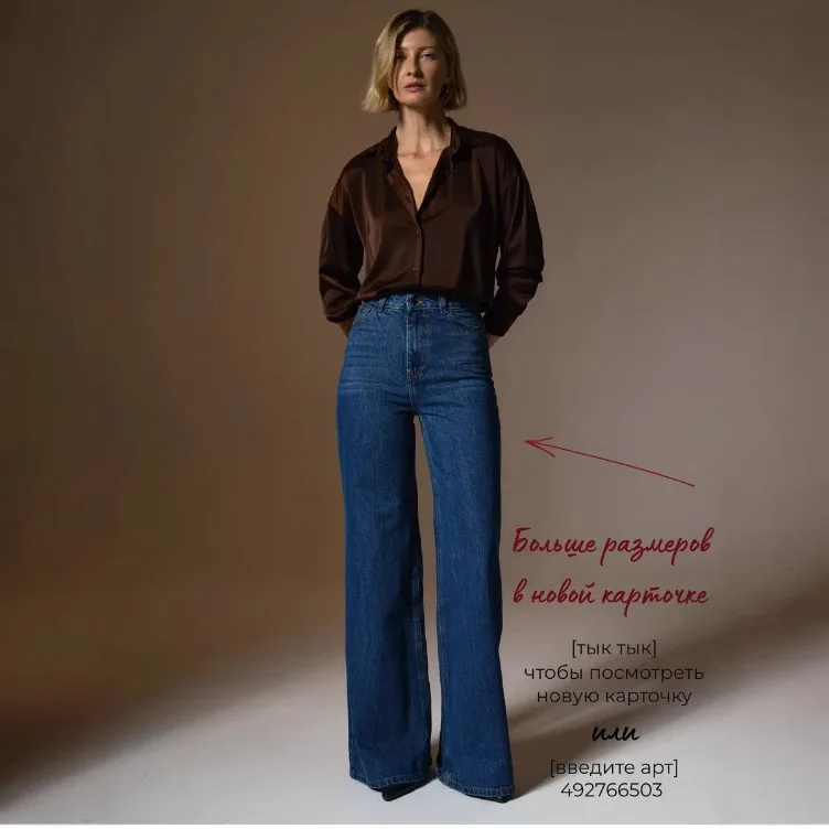Women's Dark Blue Solid Color Loose Wide Leg Simple Basic Denim Trousers European New Fashion Female Jeans Pants Bottom Clothes