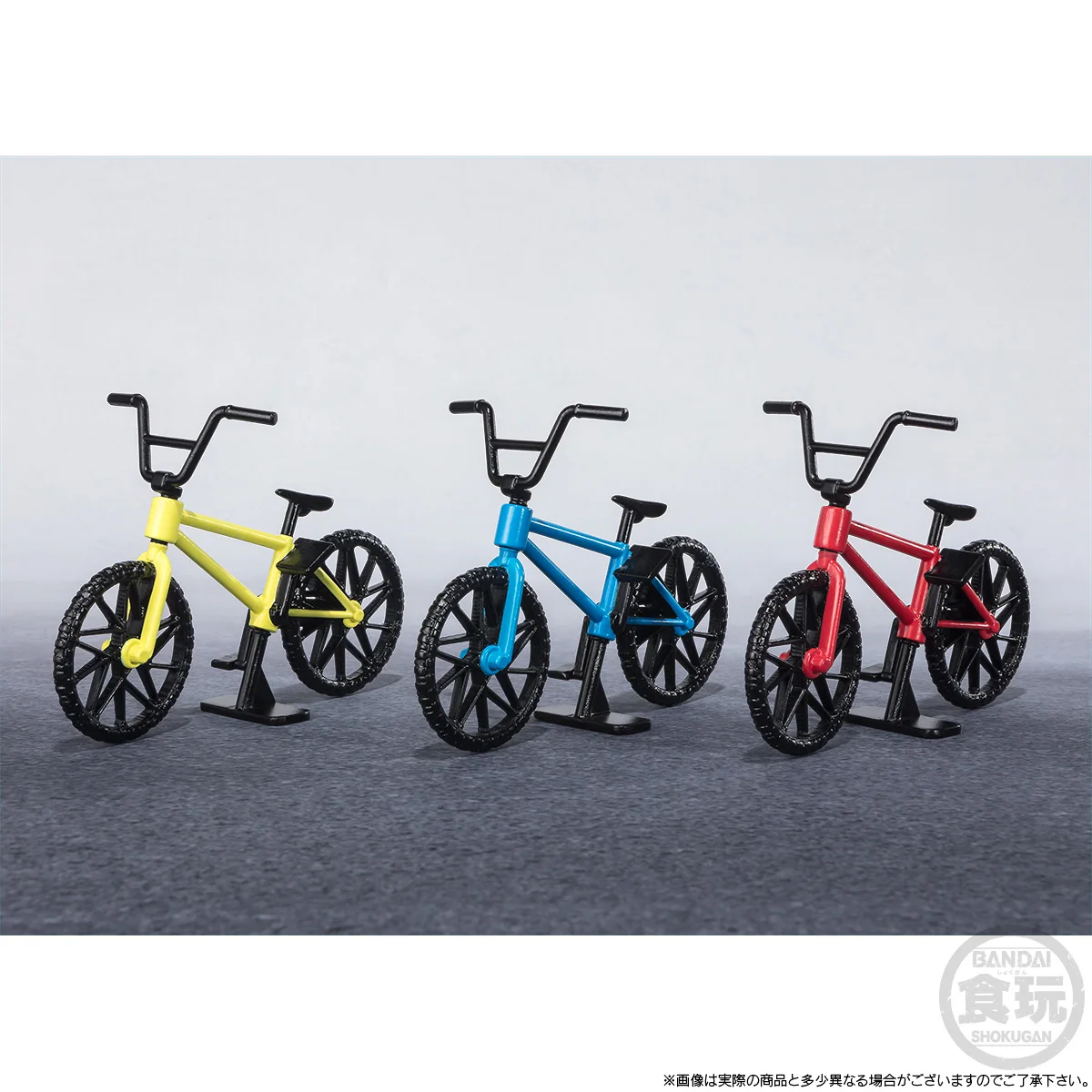 Bandai SHODO SUPER Cotpotros Actionfiguren-Set (ohne Ramune) Actionfiguren SPIELZEUG