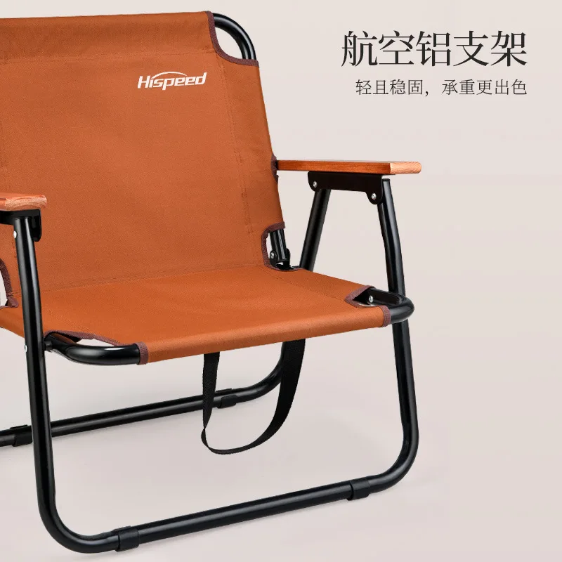 Hispeed flag speed outdoor folding chair portable camping kermit chair outdoor camping beach director chair