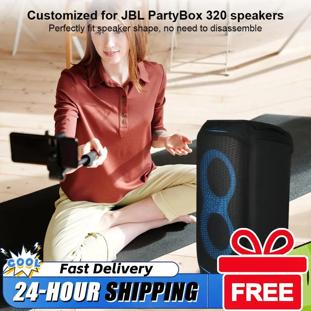 

Сетчатый пылезащитный чехол для уличной акустики, защитный чехол-накладка для портативной колонки JBL PartyBox Stage 320