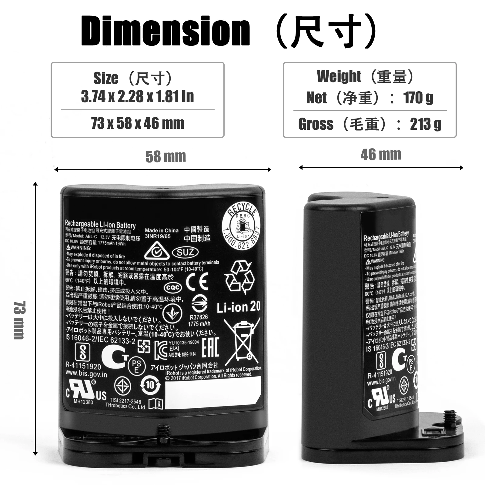 بطارية مكنسة كهربائية روبوت لـ IROBOT ، Braava Jet ، M6 ، M612880 ، M612680 ، M614480 ، M611020 ، M6110 ، 208 ، M6126 ، M614280 ، #4