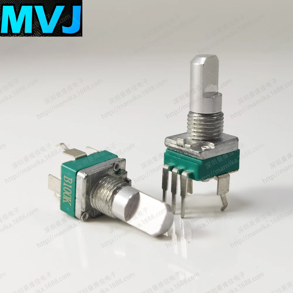 Potentiomètre simple vertical JEeffects, R097