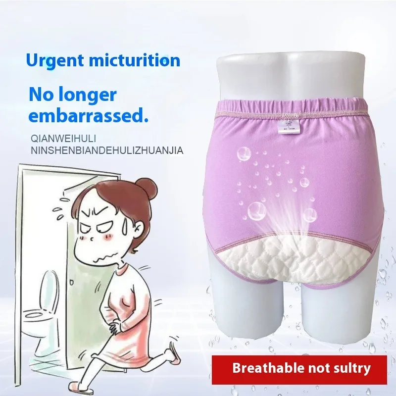 Elderly Women Incon… - image