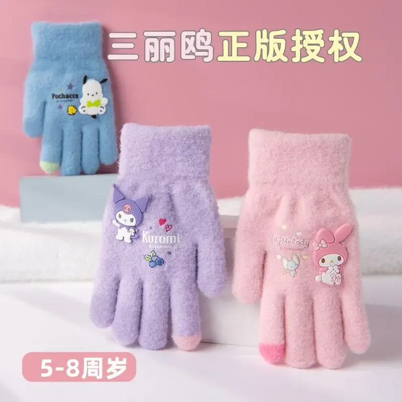 

Sanrio children's gloves cute Kuromi My melody Pochacco boys and girls autumn and winter outdoor children's warm kawaii gloves