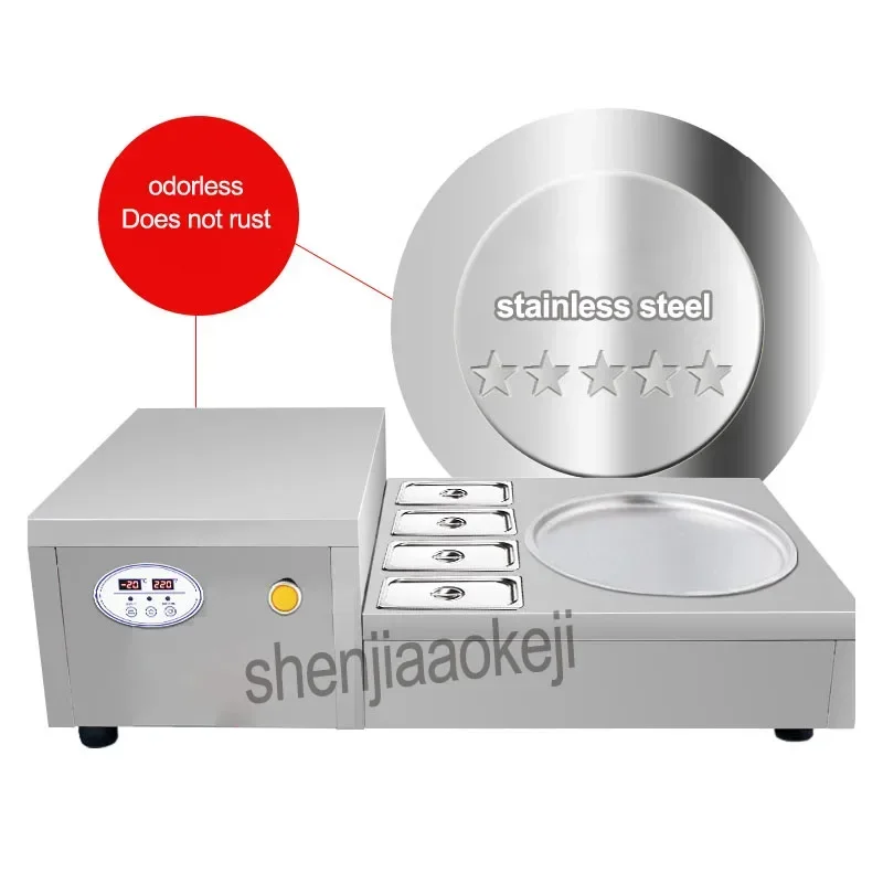 220 فولت الكهربائية واحدة مقلاة مستديرة آلة الزبادي المقلي آلة لف الثلج المقلية سطح المكتب التجاري آلة الآيس كريم المقلي 220 فولت 740 واط