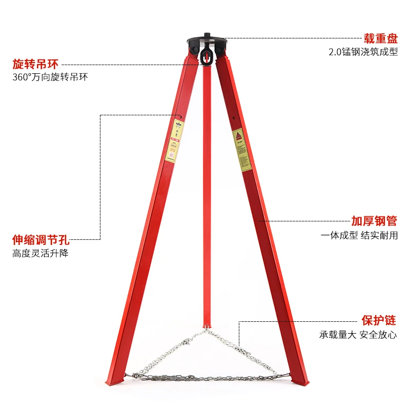 Metal triangle suspension hanger 3t rescue telescopic reversing chain chain hoist