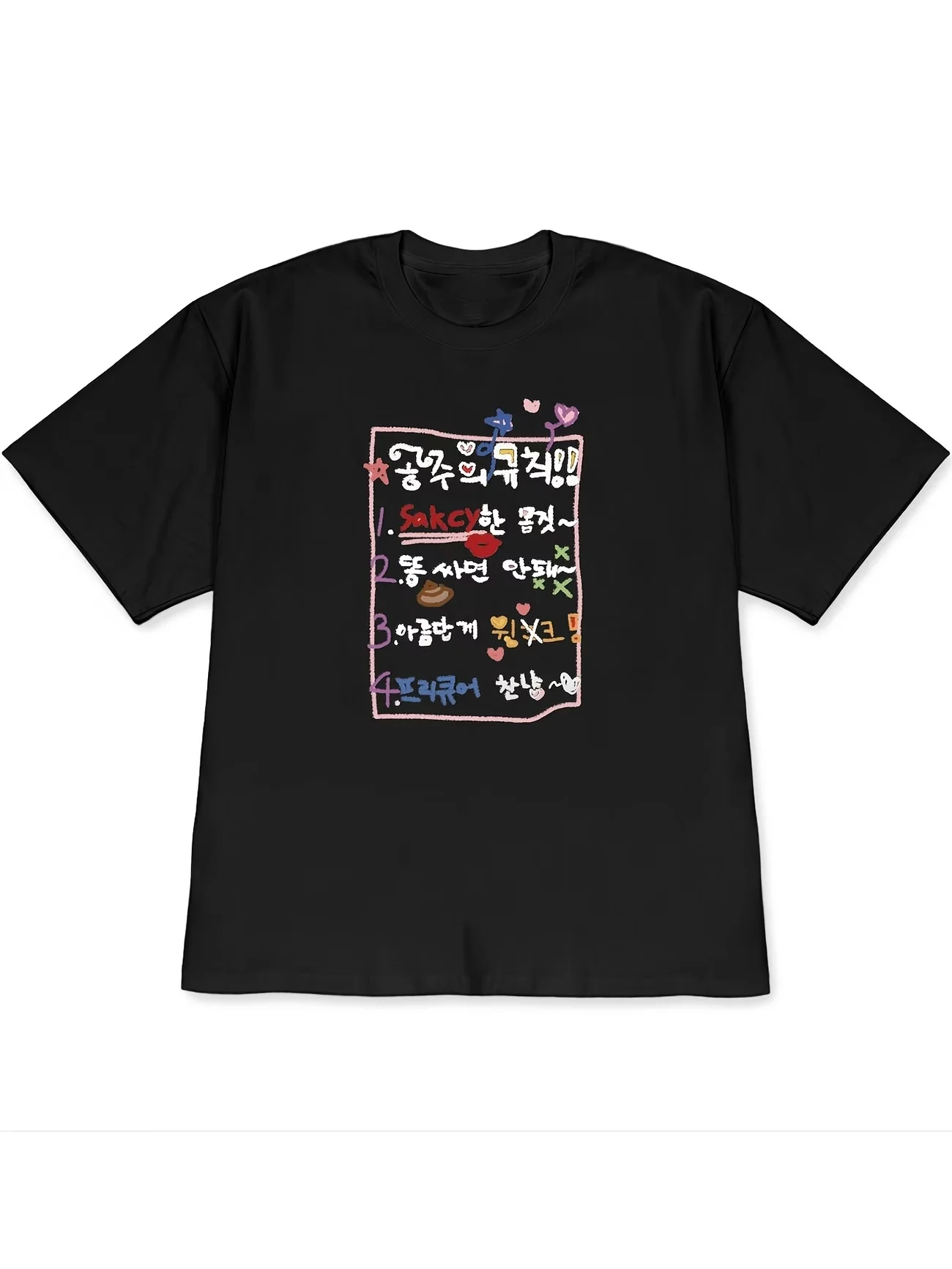 Sale Korean Princess Rules Graphic T Shirt Women Summer Casual Short Sleeve Crew Neck Loose Tee Harajuku Kawaii Funny Print Top