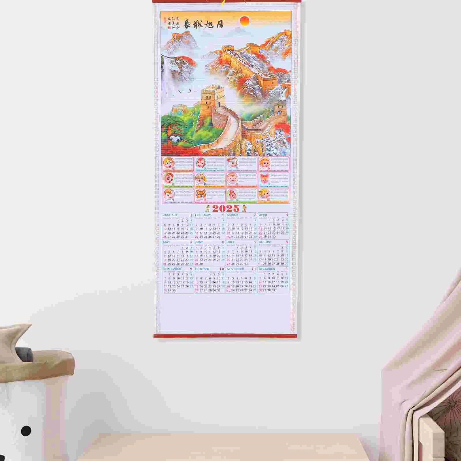 Hanging Scroll Calendar Traditional 2025 Wall Ear Zodiac Snake Planner Yearly Wood Monthly Office