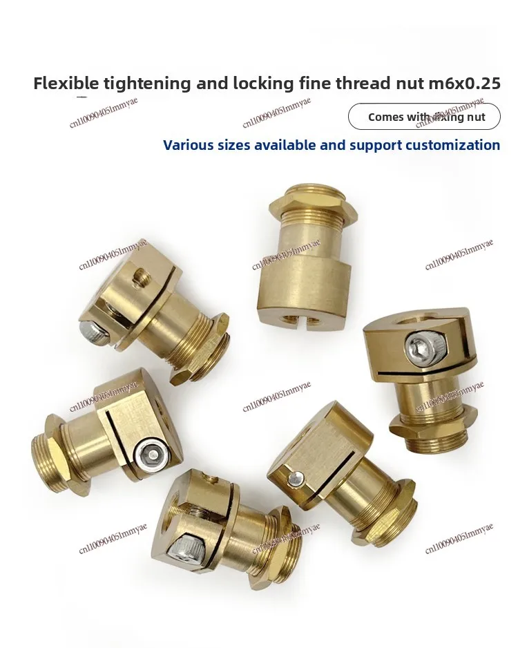 Precision Fine-tuning Fine-tooth Screw with Locking 0.25mm Pitch Pitch Pure Copper Screw Sleeve High-precision Stability Nut