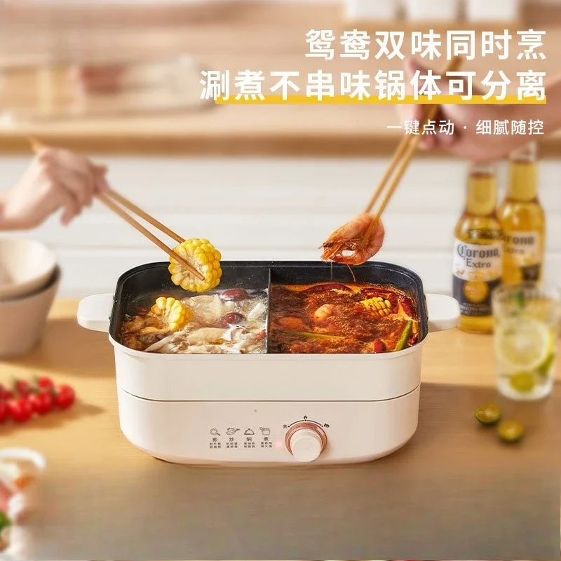 Electric hot pot, split electric cooking pot, multi-functional household electric cooking, Sichuan hot pot