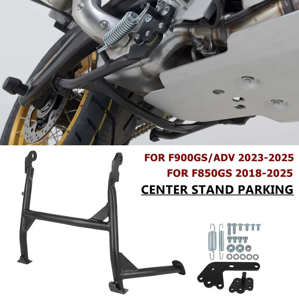 Motorcycle Center Parking Stand For BMW F850GS 2018-2025 F850 GS F900GS 2023-2025 Foot Support Kickstand Centerstand F 900GS 850