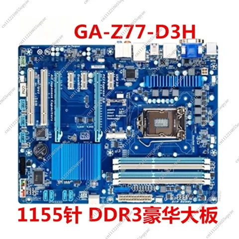 Материнская плата LGA1155 DDR3