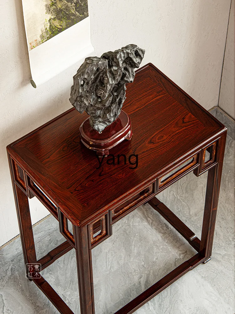 LH   Living Room Ming Rectangular Square Table Rosewood Floor Jardiniere