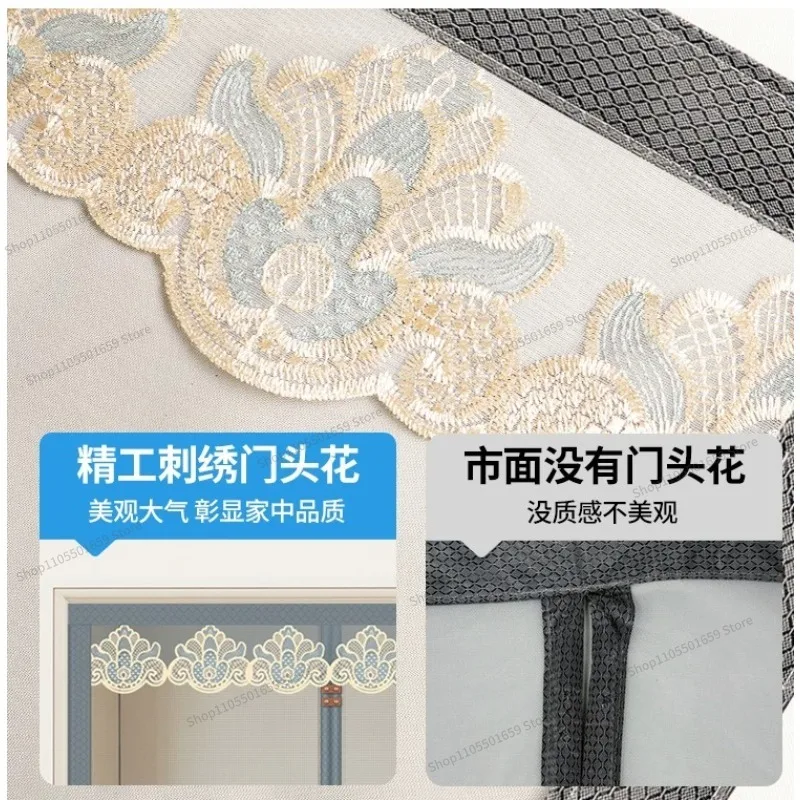 For High-grade Mosquito-proof Door Curtain Magnetic Diamond Mesh Door Screen Window Household Strong Strip Magnetic