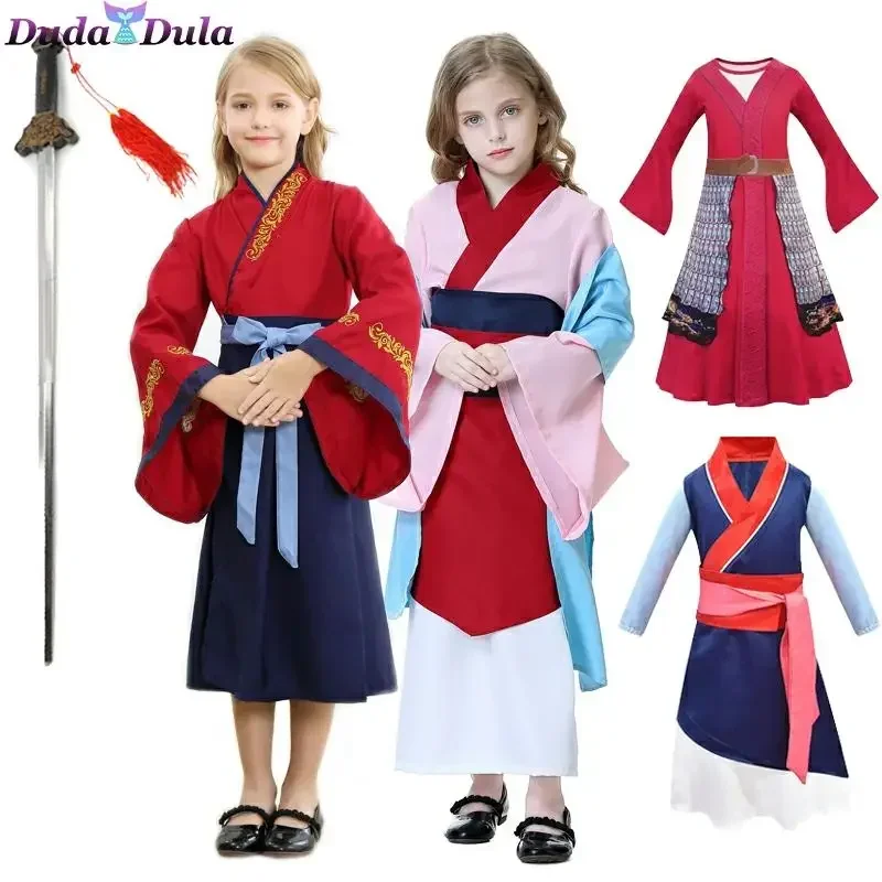 Disfraz de Mulan de dragón Mushu para niñas, disfraces chinos de escenario de Halloween para niños, vestido Hanfu MN1