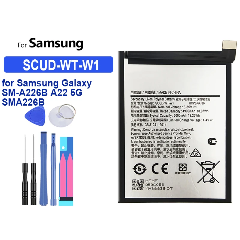 

Сменный аккумулятор 5000 мАч SCUD-WT-W1 для Samsung Galaxy A22 5G SM-A226B SMA226B