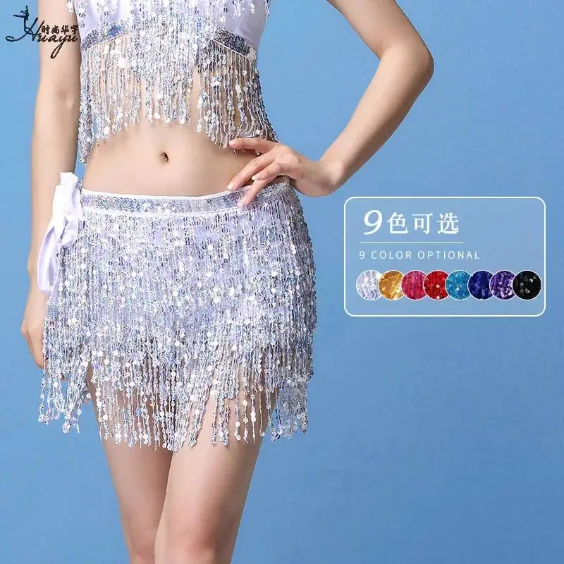 Belly Dance Waist Halloween Chain Performance Costume Sexy Sequin Tassel Hip Scarf Indian Dance Performance Sequin Waist Scarf