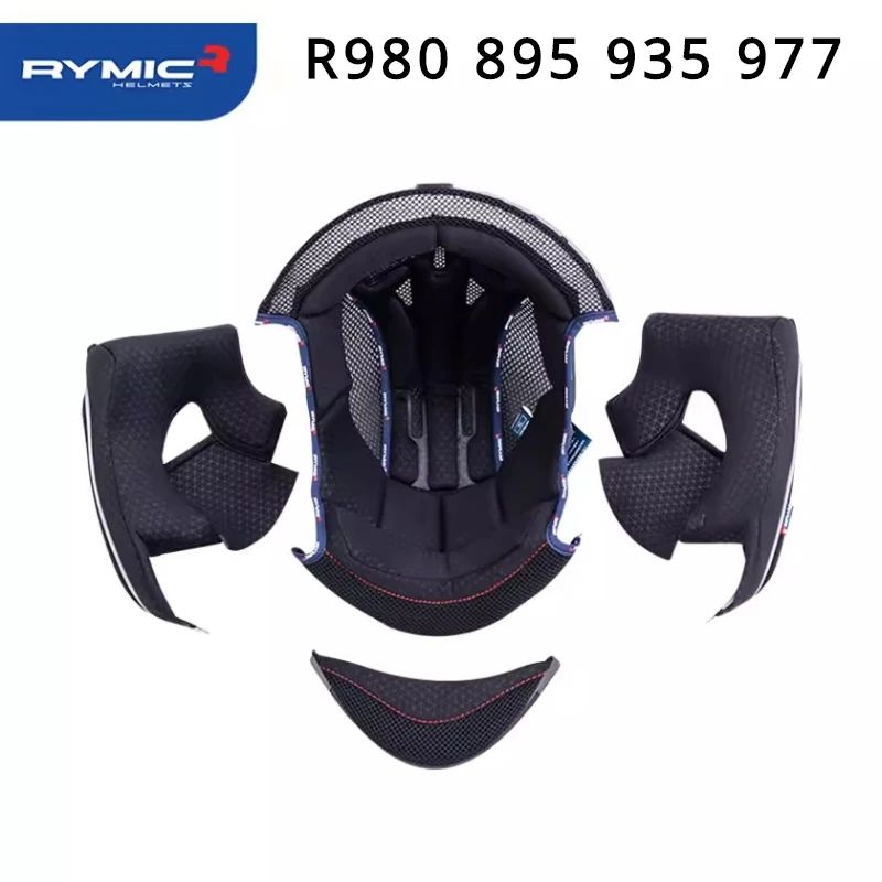 RYMIC Helmet Lining Original Full Helmet Half Helmet Full Model Adaptation Special R980 895 935 977