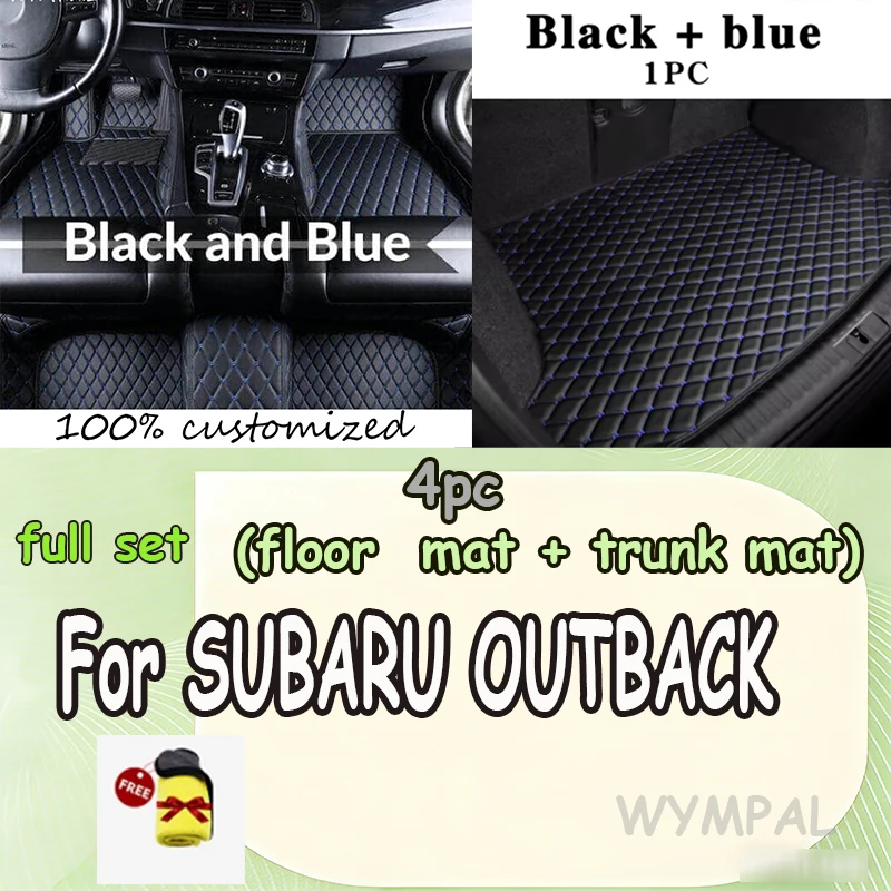 CAR FLOOR&TRUNK MAT  For SUBARU OUTBACK 2015 2016 2017 2018 2019 Auto Foot Pads Automobile  Cover with towel 4PC  SET