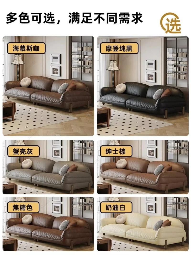 Italian minimalist leather sofa first layer cowhide living room household small apartment straight row one-character high feet