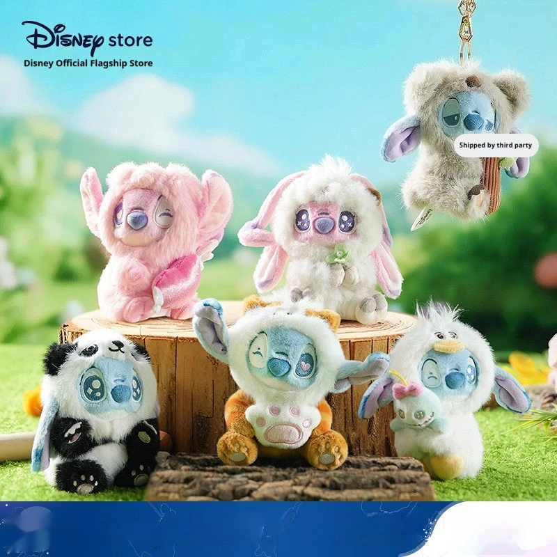 

Плюшевая игрушка-сюрприз из серии Stitch Animal Party: милая мягкая кукла-брелок для сумки, коллекционный новогодний подарок для детей и взрослых