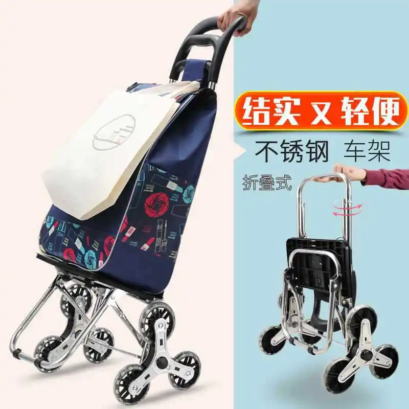 Portable shopping stair-climbing shopping cart small trolley household foldable portable hand pull rod trailer elderly trolley