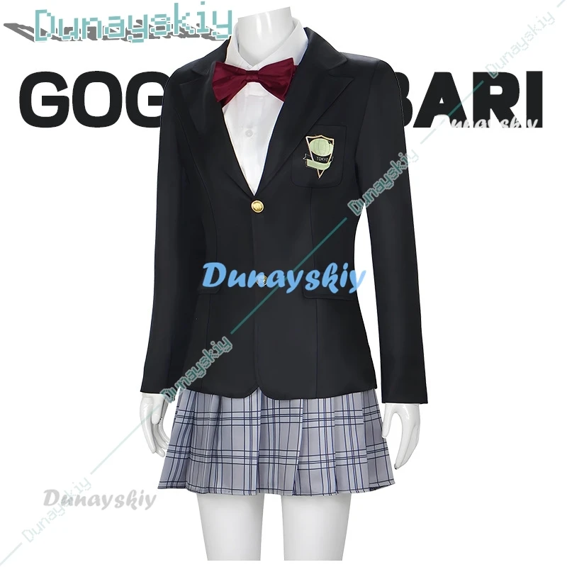 Anime Movie Bill Cosplay Gogo Yubari Costume JK School Uniform Dress Lolita Cos Long Black Wigs With Weapon Props For Halloween