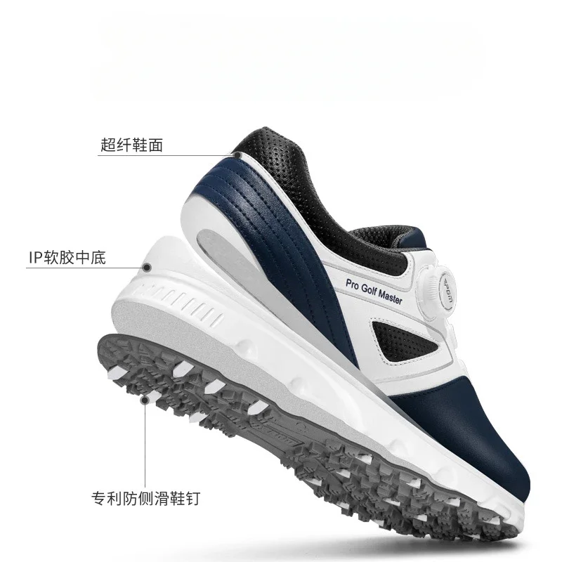 PGM Golf Shoes Male Rotating Shoelaces leisure Sports Sneakers Non-slip Trainers Waterproof Breathable Golf Shoes XZ304